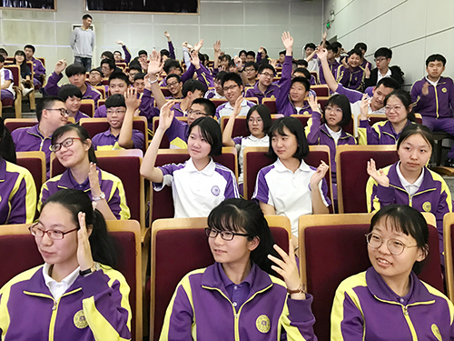 7 微信图片_20190520161830.jpg