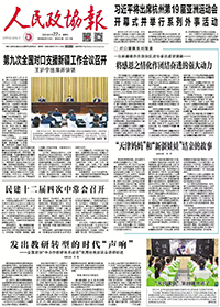 网站版19234f4665984930ef8a9779df4de62.jpg