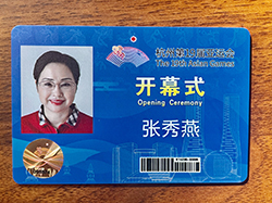 e65a29efc57e4f899df93311975dc280_tplv-tt-origin-asy2_5aS05p2hQOmXu-a0pT=.jpg