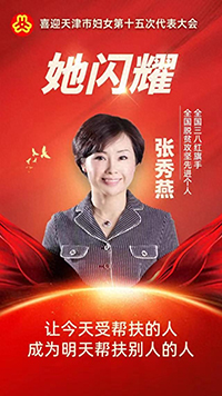 d6e2a1a9a35a40419f0dae7481cb99c2_tplv-tt-origin-asy2_5aS05p2hQOmXu-a0pTAyMg==.jpg