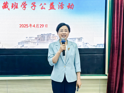 微信图片_20250429142840-1.jpg