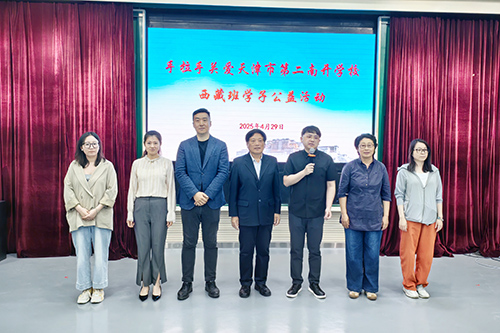 微信图片_20250429143019-1.jpg