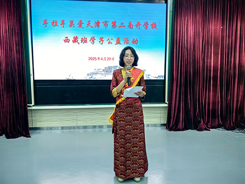 微信图片_20250429142926.jpg