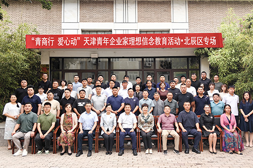 2 合影.jpg