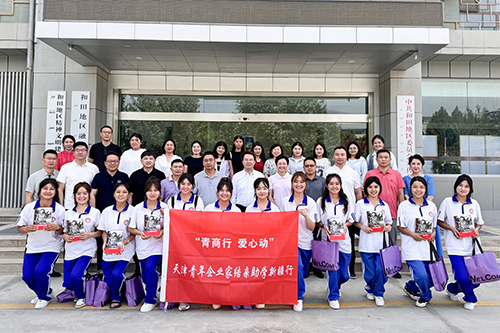 4 微信图片_20250714160615.jpg