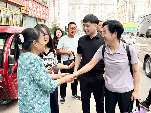 微信图片_20250817195046.jpg