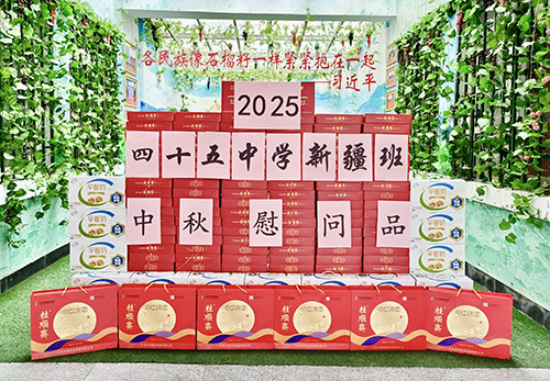 d3a2b3732a7.jpg