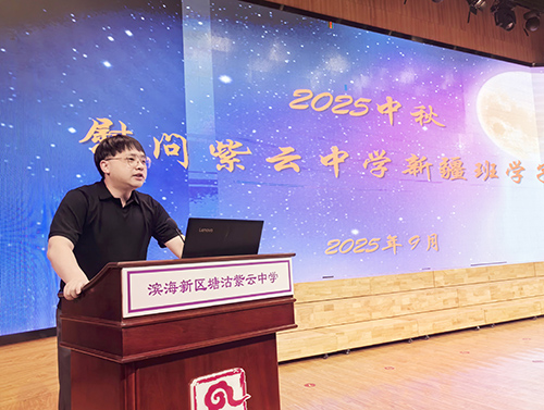 微信图片_20250929124837_359_401.jpg