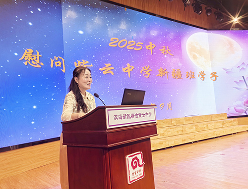 微信图片_20250929124242_353_40.jpg
