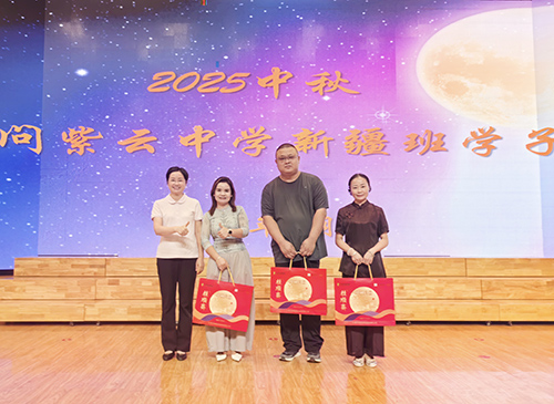 微信图片_20250929125139_360_40.jpg