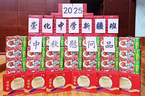72b163ff022121ee0f72f56d35604a4a.jpg