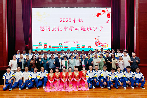 d0ebea8dbd1fa0f06e8055698b0d2639.jpg