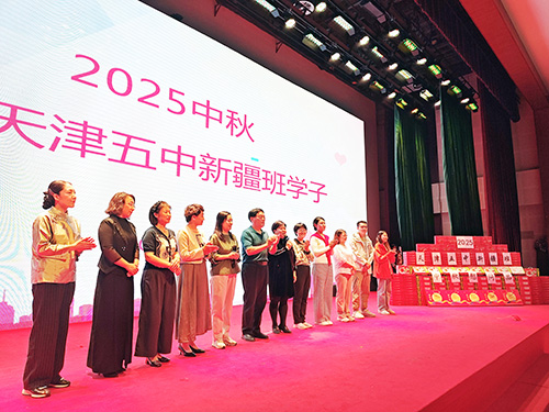 e7c8b331e9953688772e15b211108f8_副本.jpg