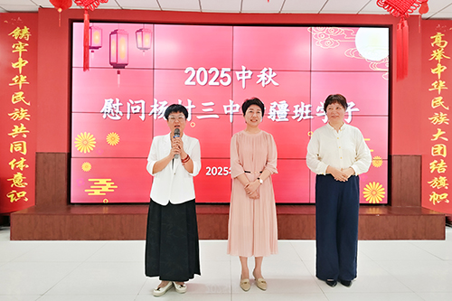ef8d3c98930213ca384c395ad70c2ef.jpg