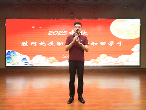 微信图片_20250923121703.jpg