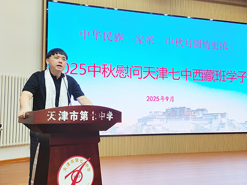 微信图片_20250923220435_285_9.jpg