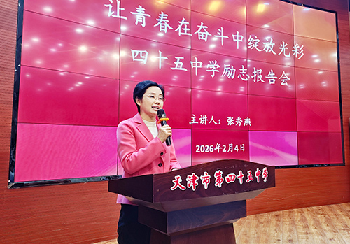 f7eb86cc46366715532f34316c89f1a3 4.jpg f7eb86cc46366715532f34316c89f1a3 4.jpg