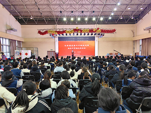 2026_02_08_17_29_IMG_4892.jpg 2026_02_08_17_29_IMG_4892.jpg