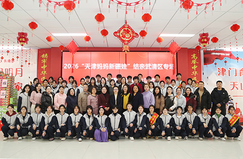 640A7108.jpg 640A7108.jpg