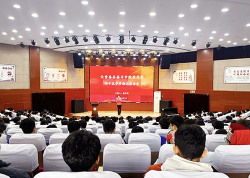 微信图片_20260204142648_2603_9 1.jpg 微信图片_20260204142648_2603_9 1.jpg