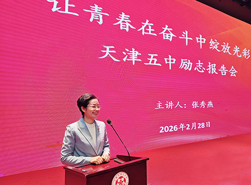 微信图片_20260228095550_3325_9.jpg 微信图片_20260228095550_3325_9.jpg