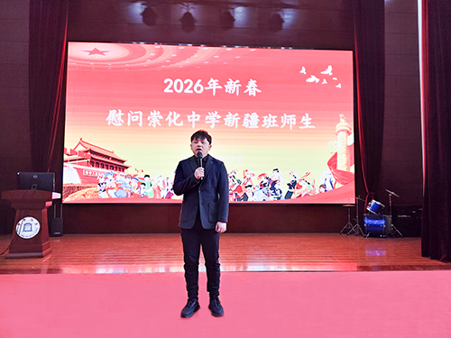 IMG_20260213_100647302_HDR.jpg IMG_20260213_100647302_HDR.jpg