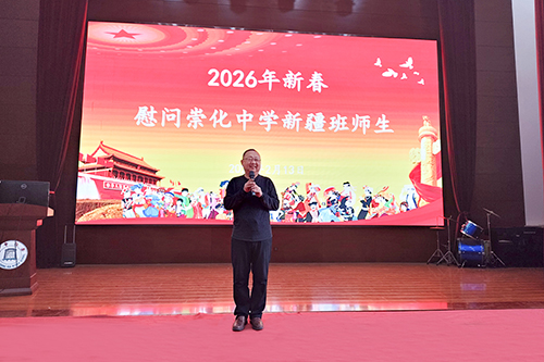 IMG_20260213_102507043_HDR.jpg IMG_20260213_102507043_HDR.jpg