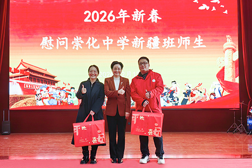 微信图片_20260213134411.jpg 微信图片_20260213134411.jpg