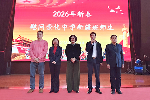 IMG_20260213_101658156_HDR.jpg IMG_20260213_101658156_HDR.jpg