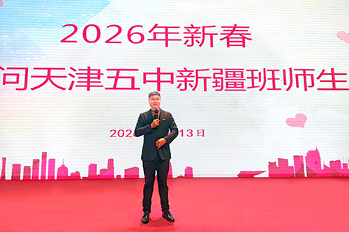 微信图片_20260213140025_339_19.jpg 微信图片_20260213140025_339_19.jpg