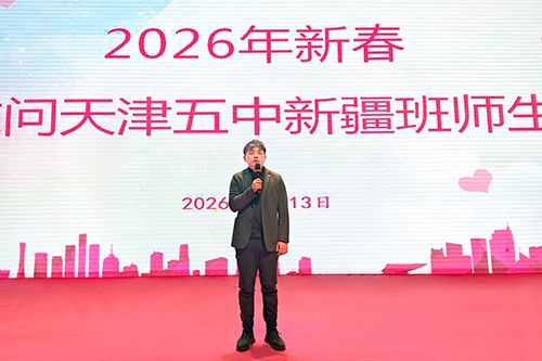 微信图片_20260213165903.jpg 微信图片_20260213165903.jpg