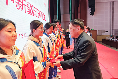 微信图片_20260213141904_355_19.jpg 微信图片_20260213141904_355_19.jpg