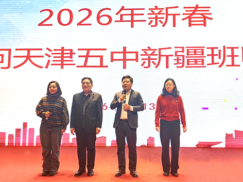 微信图片_20260213141720_348_19.jpg 微信图片_20260213141720_348_19.jpg