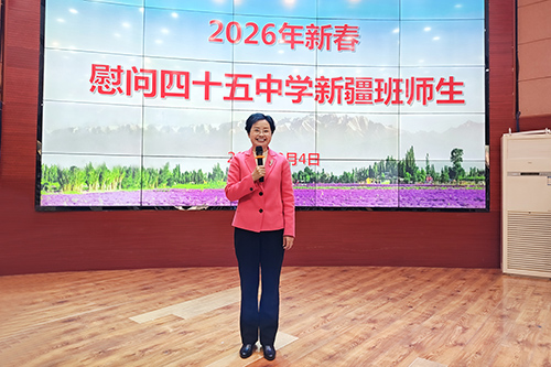 IMG_20260204_154500804.jpg IMG_20260204_154500804.jpg