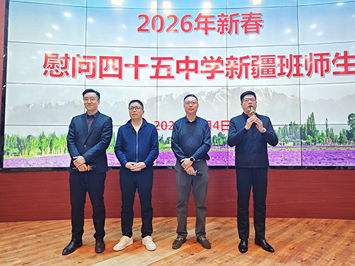 IMG_20260204_161627610.jpg IMG_20260204_161627610.jpg