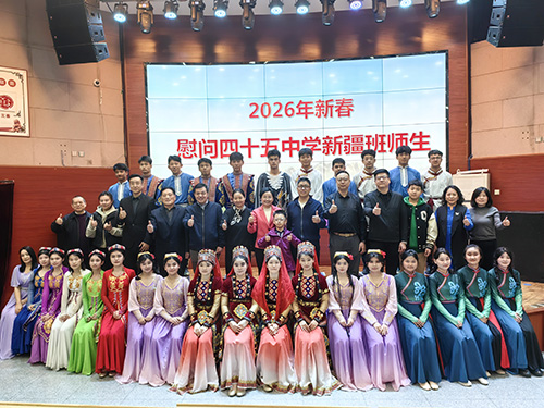 IMG_20260204_164124.jpg IMG_20260204_164124.jpg