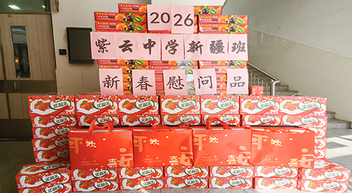 853c032103dfba8954ccb1a75c6c97f-1.jpg 853c032103dfba8954ccb1a75c6c97f-1.jpg