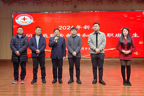 微信图片_20260209132529_31_7.jpg 微信图片_20260209132529_31_7.jpg