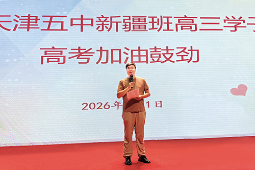 g微信图片_20260601171207_1011_61  1.jpg