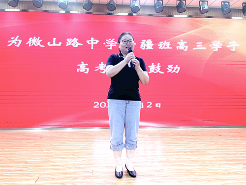 w微信图片_20260602123211_1074_61.jpg