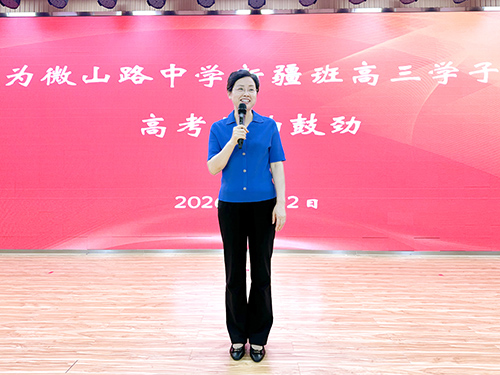 z微信图片_20260602123252_1076_61 1.jpg