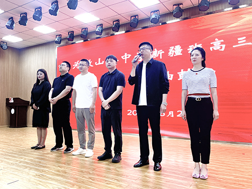 w微信图片_20260602123943_1083_61.jpg