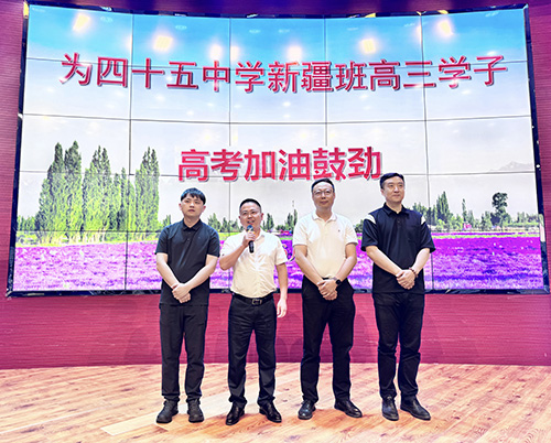 z 微信图片_20260602165448_1168_61  1.jpg