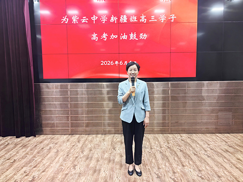 67dd68781a1bb3e2dde953824c9dd2a.jpg