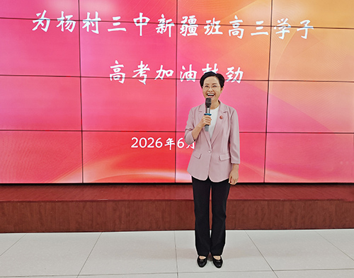 微信图片_20260605120342_1282_61.jpg