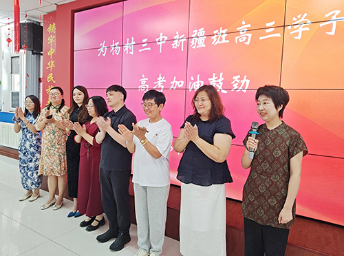 微信图片_20260605120242_1278_61.jpg