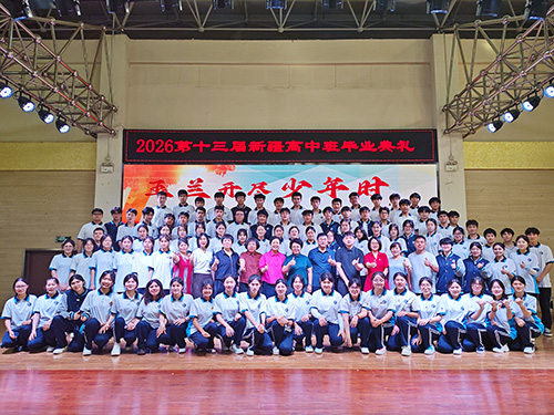 41e07265f4e59be78fcfeb5464a5490e.jpg