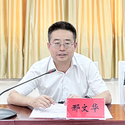 微信图片_2026-07-02_084534_350-1.jpg