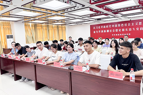 微信图片_2026-07-02_084237_551.jpg