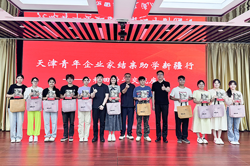 微信图片_2026-07-02_084514_528.jpg